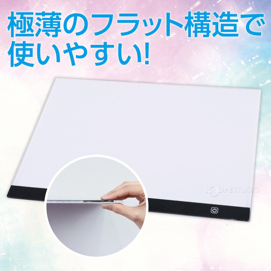 LED トレース台 A3サイズ トレス台 ライトボックス LEDボード 絵 漫画
