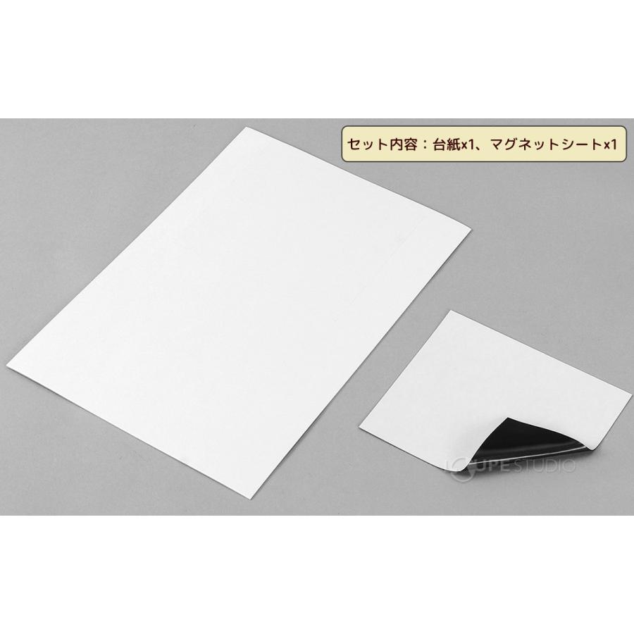 お絵かきマグネットシート A4 絵 イラスト 作品 手作り 図工 キッズ