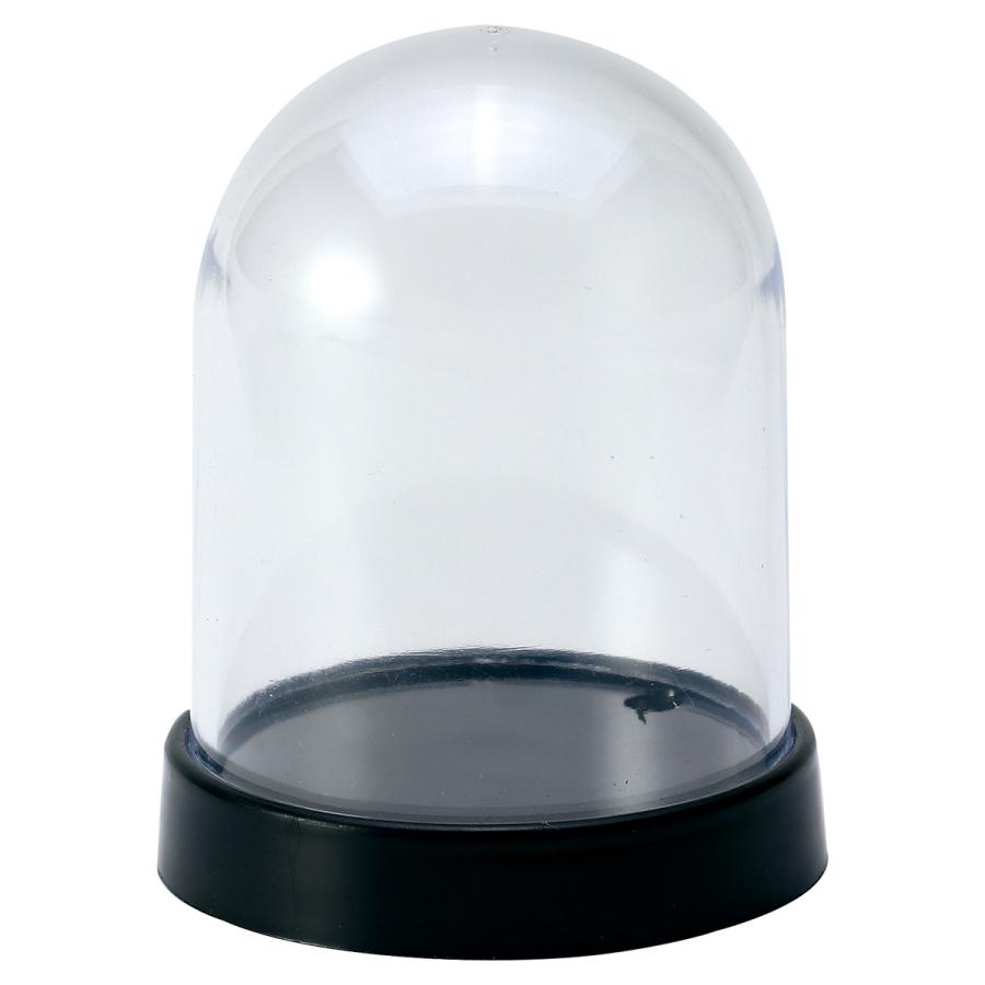 カプセルドーム ミニ ディスプレイケース 作品 収納 展示 工作 飾る フィギュア 小さい おすすめ ドーム型 小物入れ atc10758