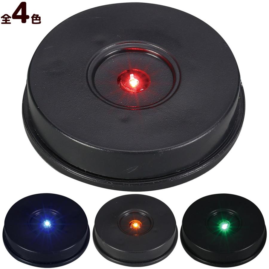 アーテック LEDコインライト 赤 55677