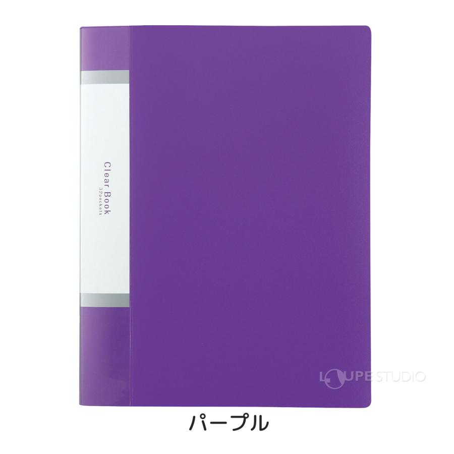 クリアブックA4 横入れ 32ポケット クリアファイル ファイル 収納 整理