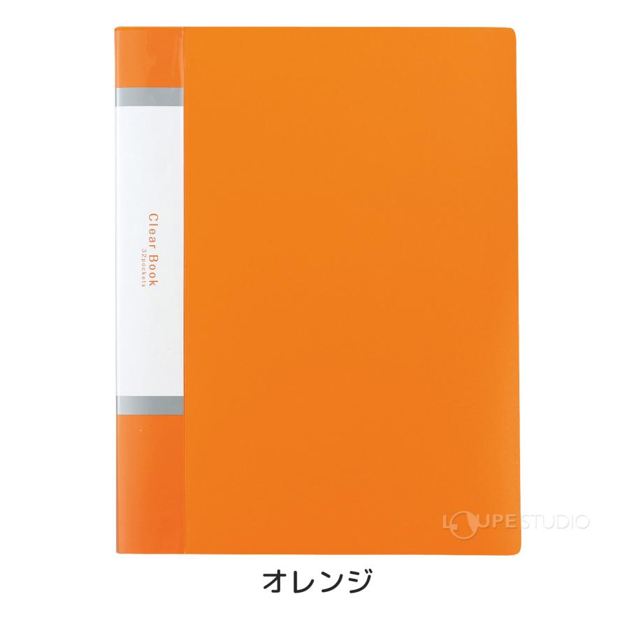 クリアブックA4 横入れ 32ポケット クリアファイル ファイル 収納 整理