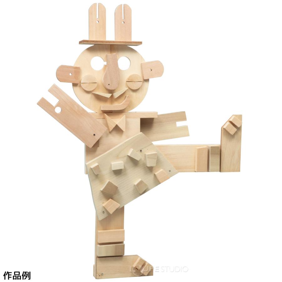 木材 木切れセット 個人用 約800g クラフト 工作 図工 材料 素材 作品 