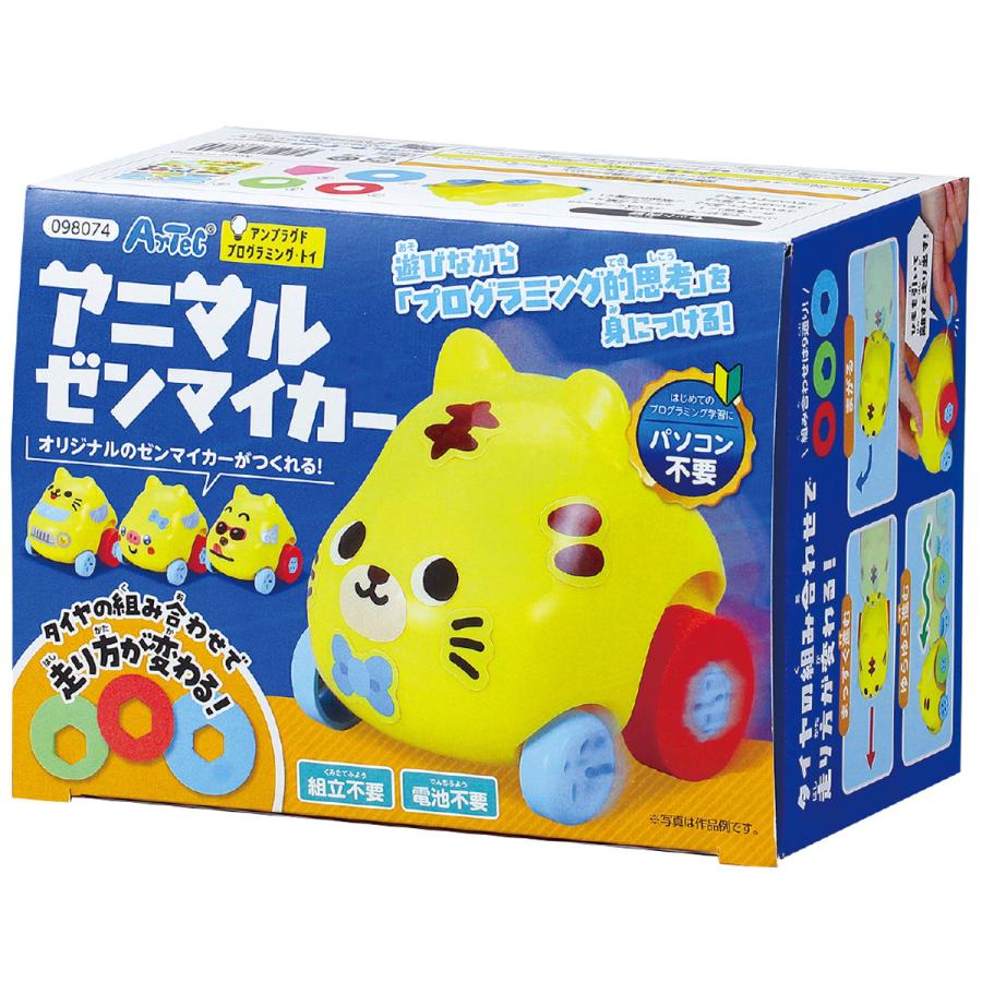 チックンタックン 学研 ミニゼンマイ おもしろ歩きシリーズ 12個