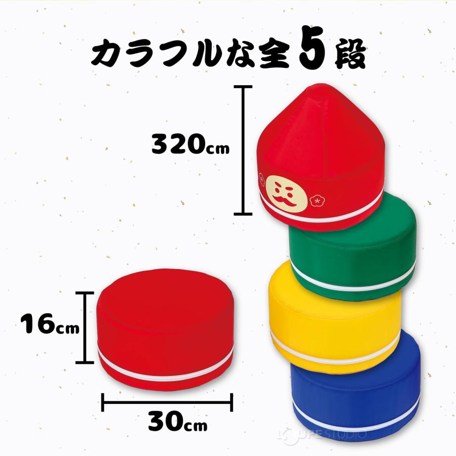 だるまおとし 大 ダルマおとし 巨大 大きい 全長96cm ビッグサイズ