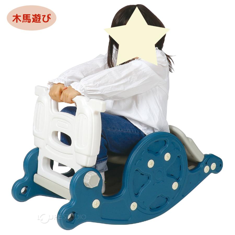 子供 遊具 屋外 室内 庭 家庭用 外遊び 滑り台 知育 幼児 幼稚園