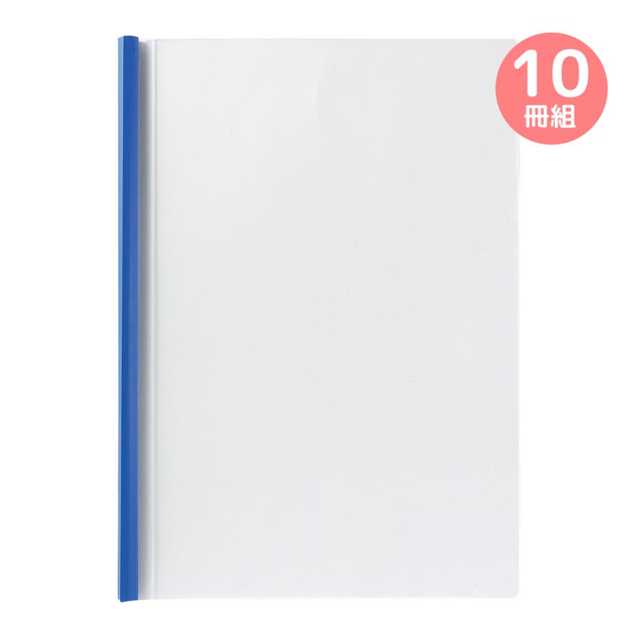 【⑩】 クリアファイル たのめーる】TANOSEE クリアファイル A4タテ 10ポケット 背幅8mm