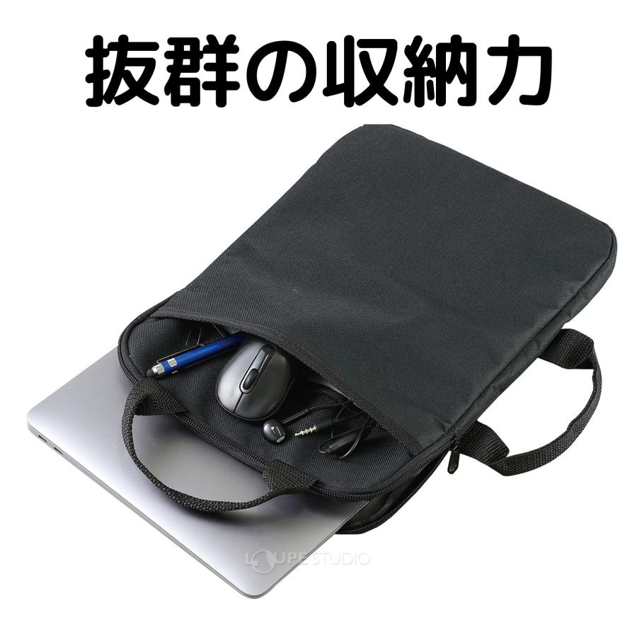 PCタブレット用クッションバッグ ノートパソコン 保護 バッグ 持ち歩き