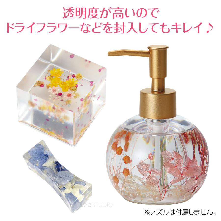 レジン　ハンドメイド　300 レジン液 クリア 透明 材料 手作り 工作 図工 子供 小学生 夏休み 自由
