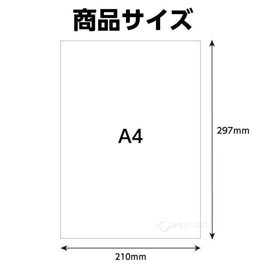 A4ケント紙 100枚入 180kg 文具 画用紙 画材 美術 絵 製図 図面 図工