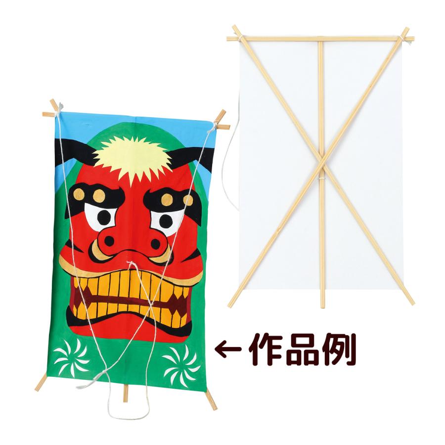 高知　凧絵　額装 孫次凧 青おに ミニ凧 | 商品一覧 | 地域文化商社 うなぎの寝床