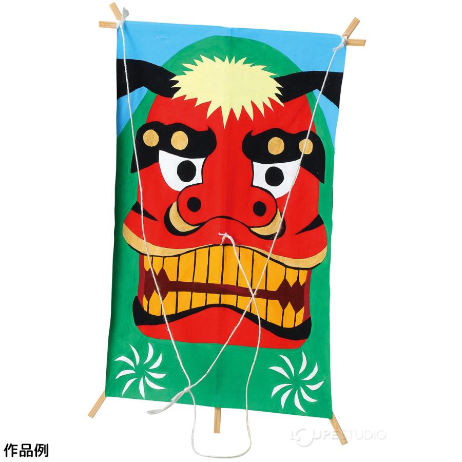 ミニ凧 無地 凧作り 材料 紙 工作 図工 子供 手作り 小学生 夏休み