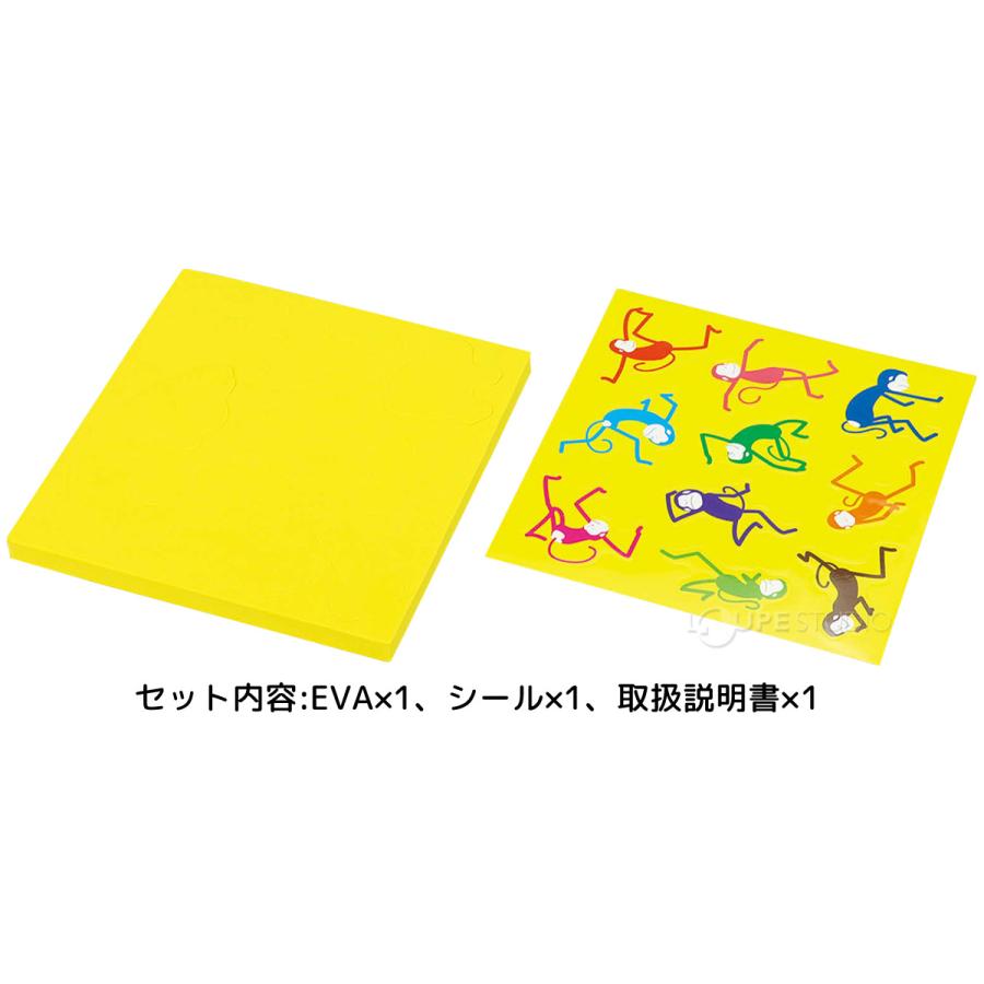 木のパズル　猿　積み木 木のパズル 猿 積み木 【公式通販】