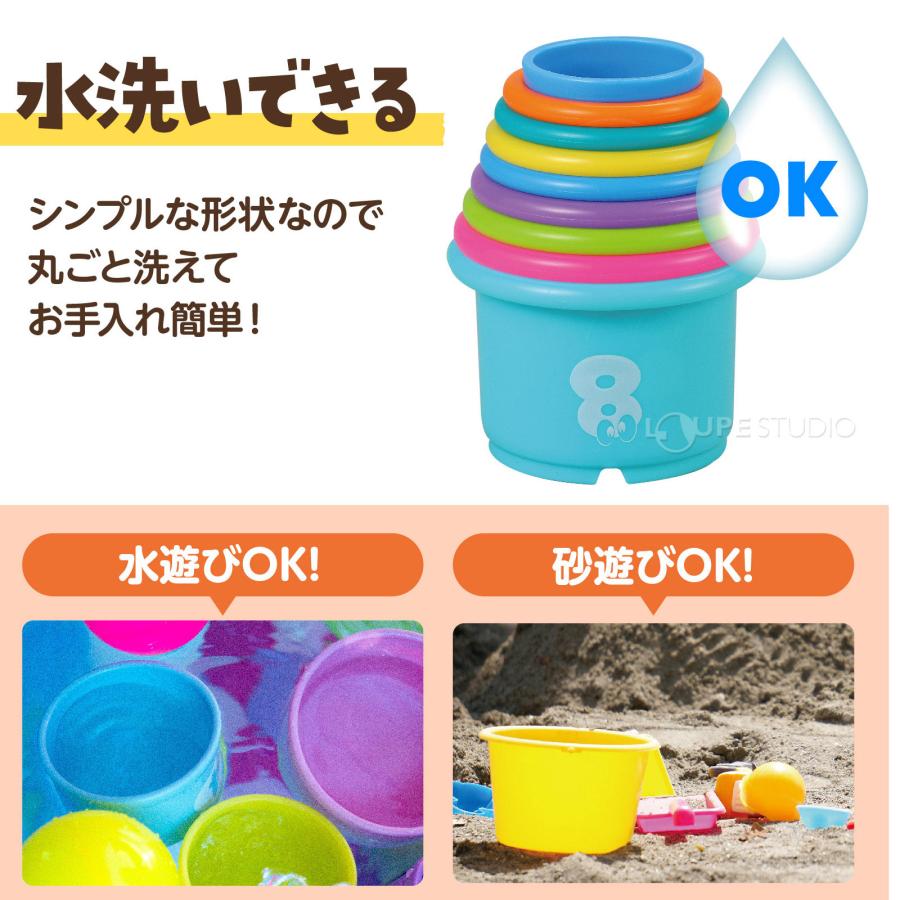 積み木 パズル おもちゃ 知育玩具 幼児 子供 つみつみバケツ ネコ す