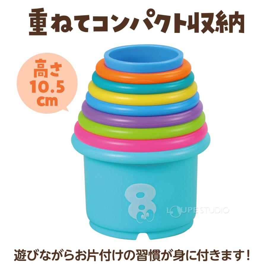 積み木 パズル おもちゃ 知育玩具 幼児 子供 つみつみバケツ ネコ す
