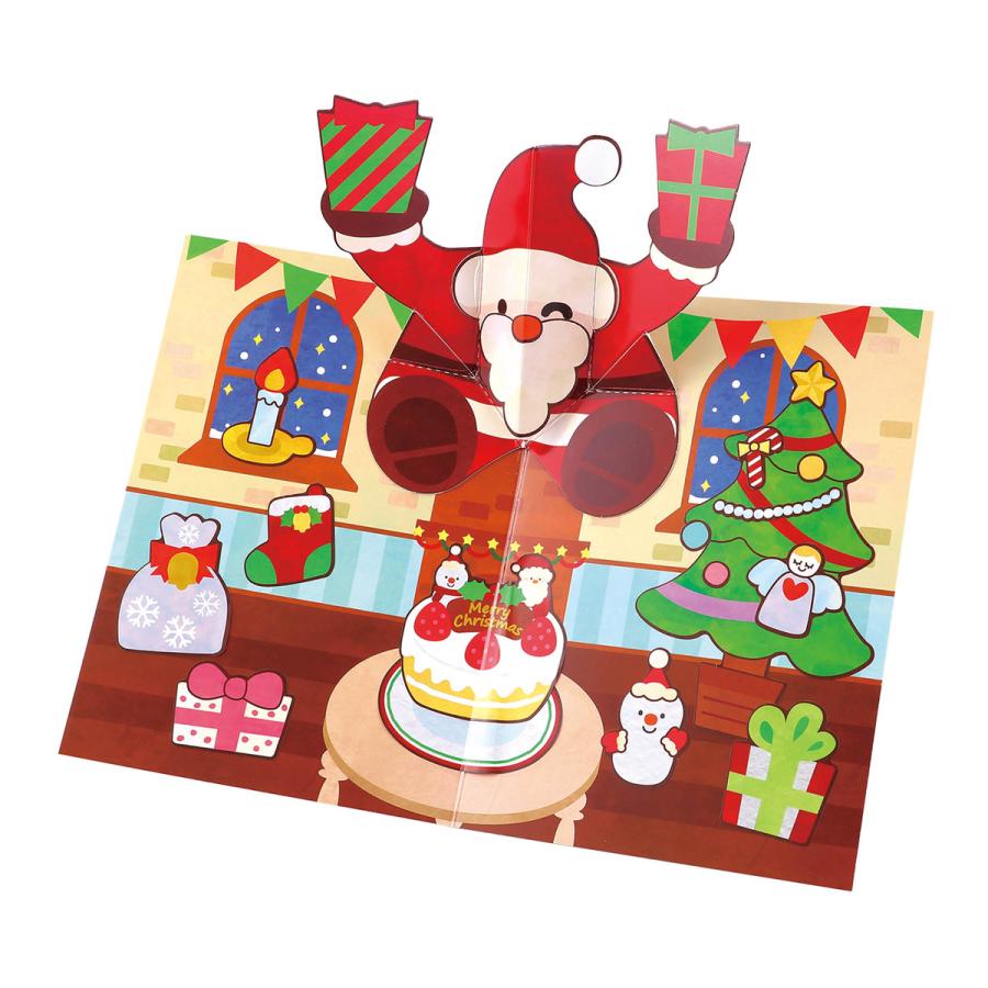 クリスマス カード サンタクロース とびだす クリスマスカード