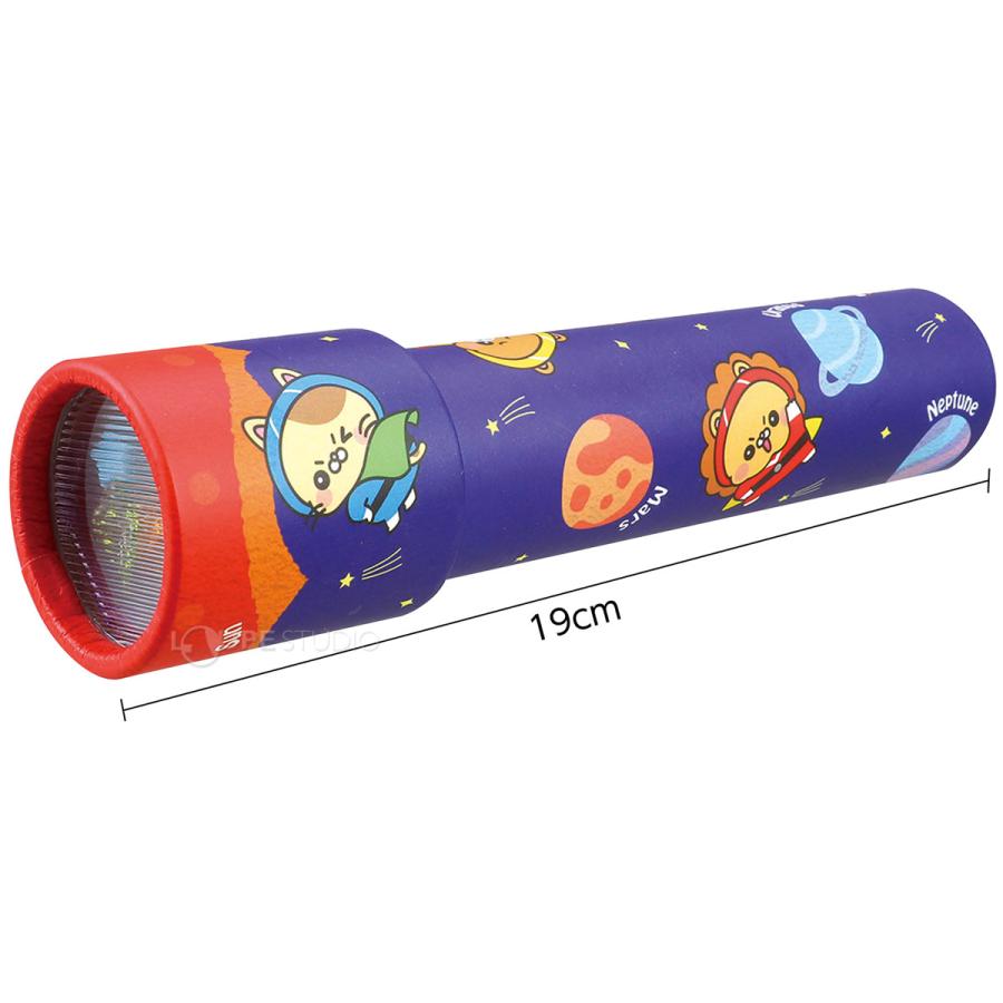 万華鏡 おもちゃ 知育玩具 幼児 子供 スペース万華鏡 宇宙柄 幼稚園