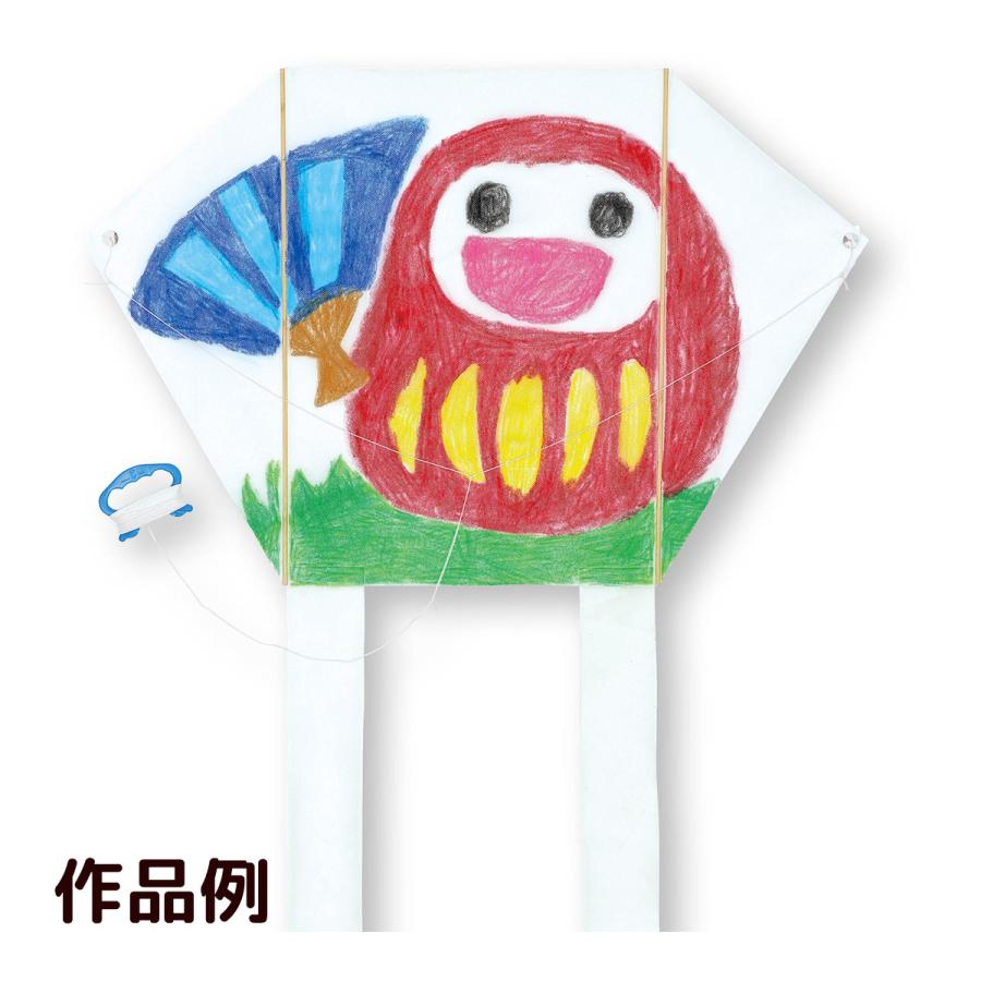 凧 手作り 図工 工作 キット 幼児 子供 お絵かき 材料 AT