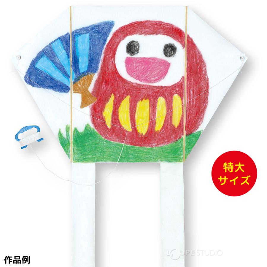 凧 手作り 図工 工作 キット 幼児 子供 お絵かき 材料 ATぐにゃぐにゃ
