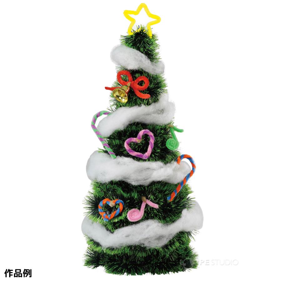 クリスマスツリー 手作り 工作キット 飾り 卓上 コンパクト 子供
