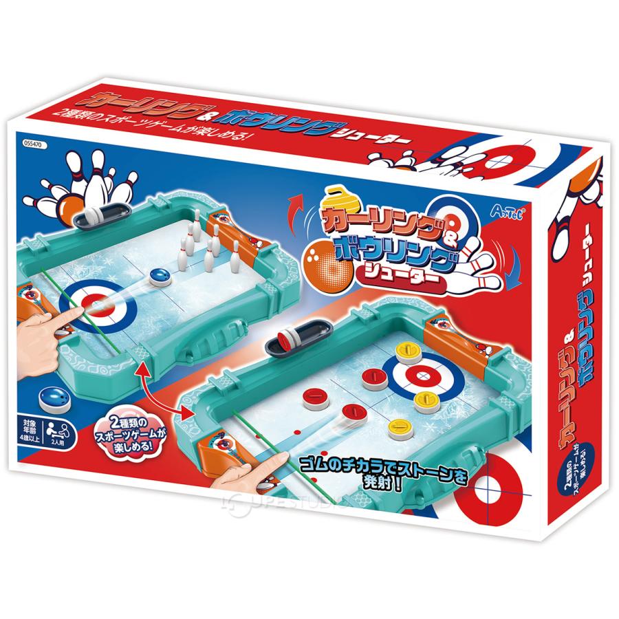 テーブルフットボール LG2001 知育玩具 子ども おもちゃ ボードゲーム