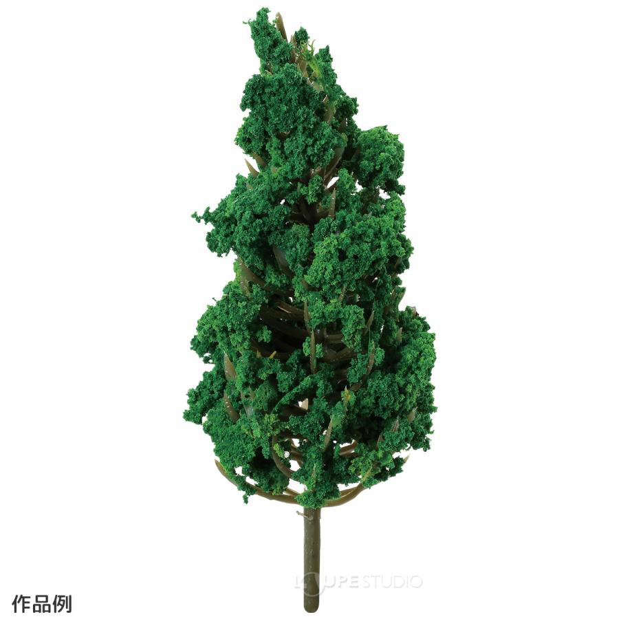 ジオラマ 工作キット 手作り 材料 素材 木 樹木 しげみつくる君