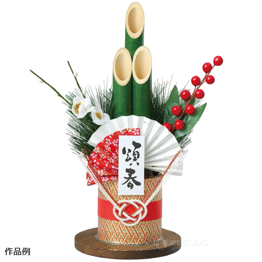 門松 玄関 竹 ミニ 工作キット 門松DIYキット お正月 飾り 手作り ディスプレイ 装飾 縁起物 ハンドクラフト :atc-11715 ...