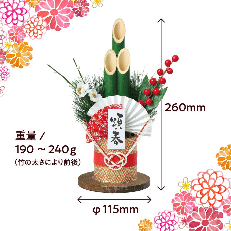門松 玄関 竹 ミニ 工作キット 門松DIYキット お正月 飾り 手作り