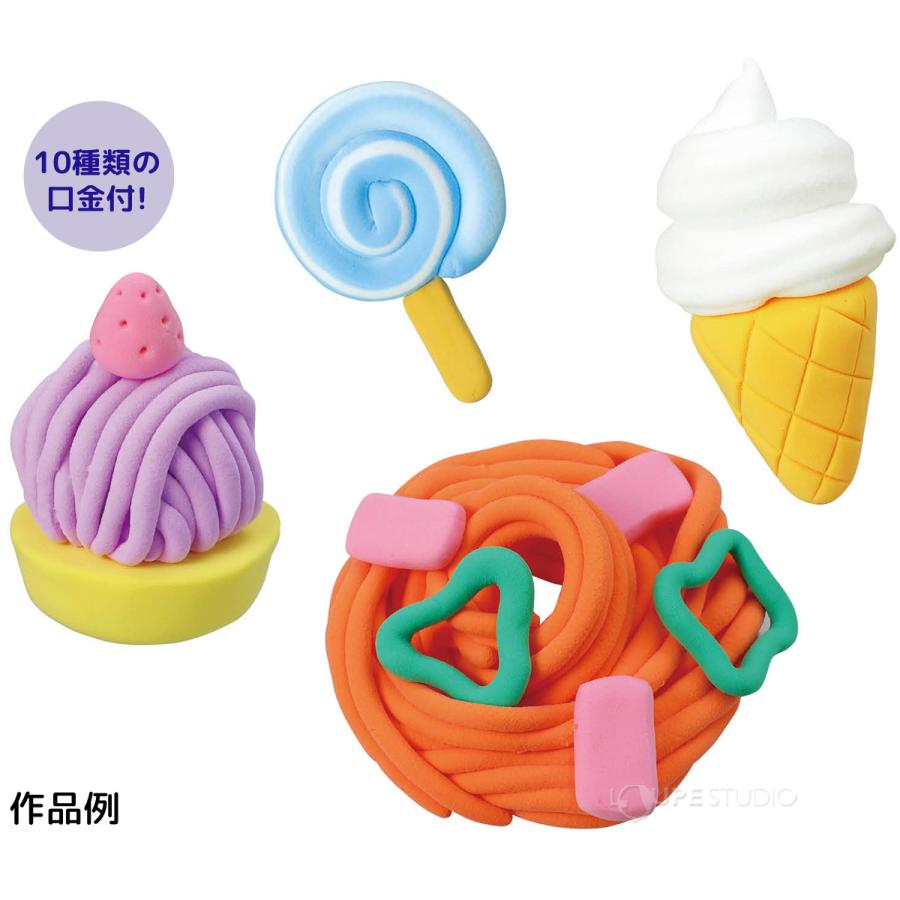 エンジョイくるくる ねんど押し出し機 知育玩具 室内 遊び おもちゃ