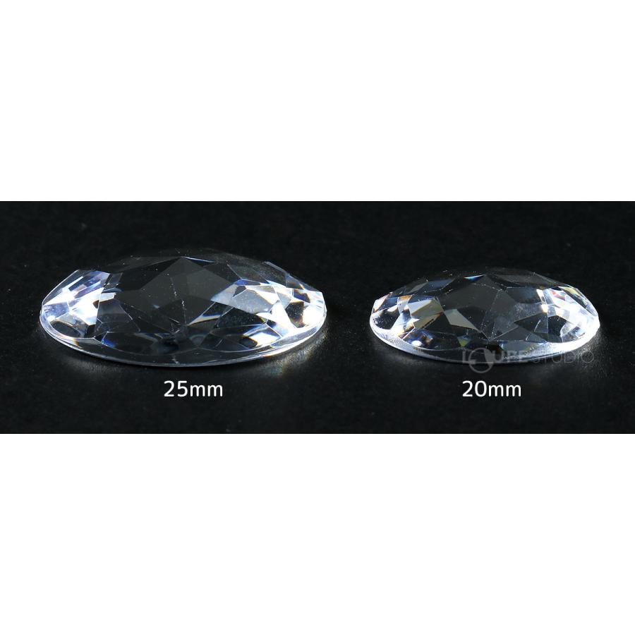 アクリルアイス クリアカボションパーツ クリスタル 25mm 20個 工作
