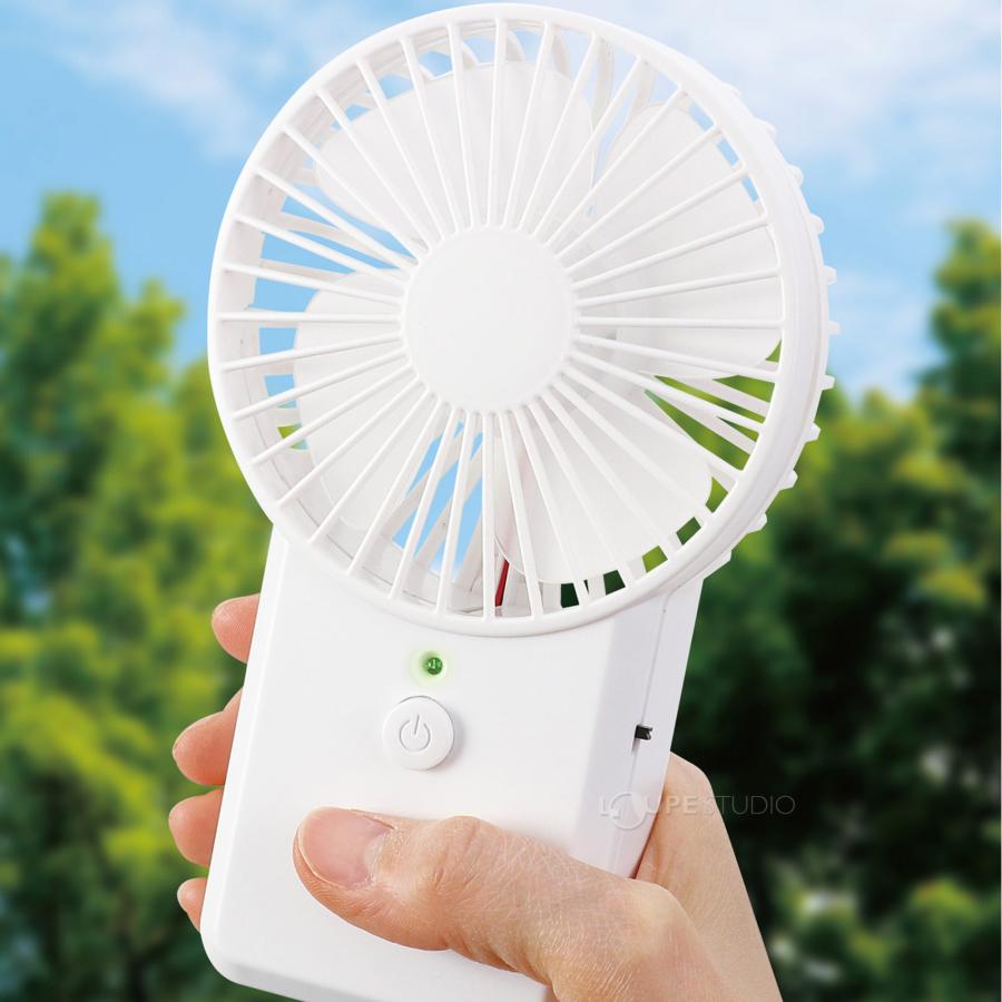 ハンディファン 回路設計キット 電子工作 実験セット 手作りキット