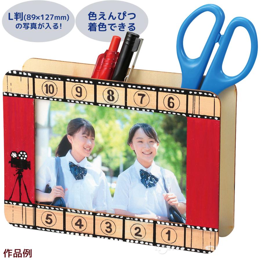 ベッカム　写真集　本　小物入れ　セット ベッカムLXXX & たまごベッカム ペンギンの問題 ( #1206 )の通販