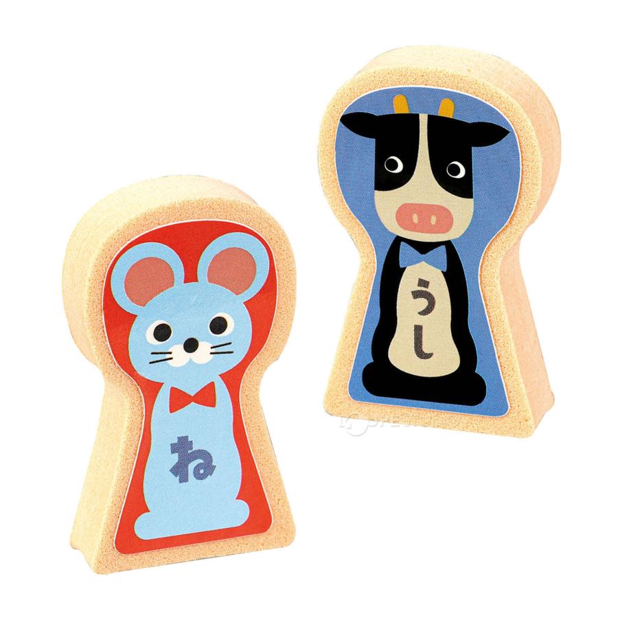 知育玩具 おもちゃ すごろく 子供 キッズ 男の子 女の子 幼稚園 保育園