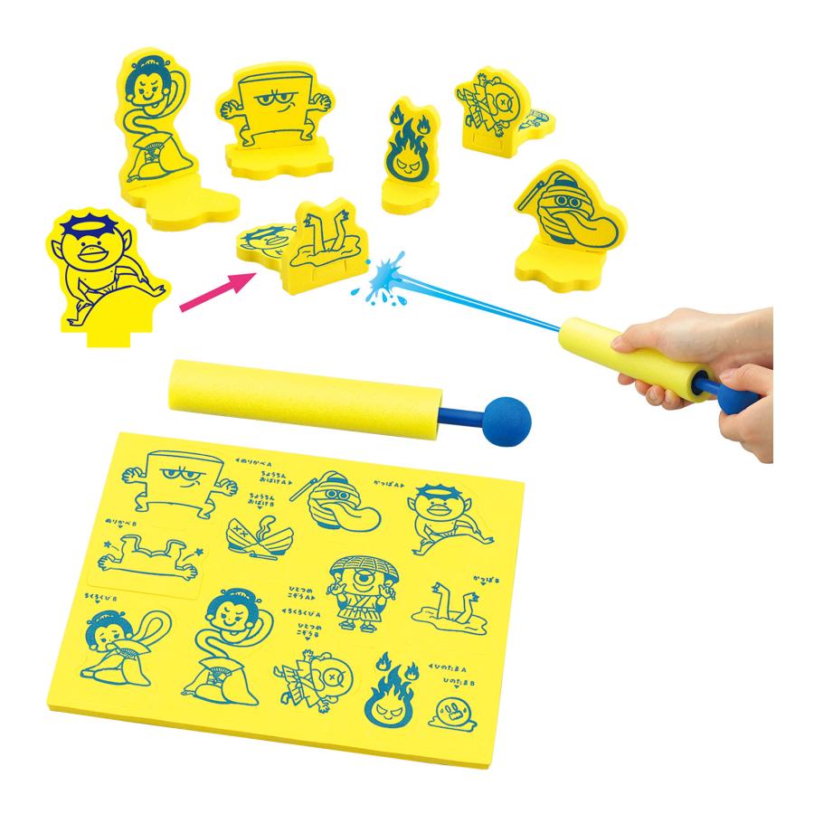 水鉄砲 的当て おふろでようかい 射的ゲーム おもちゃ 水遊び お風呂