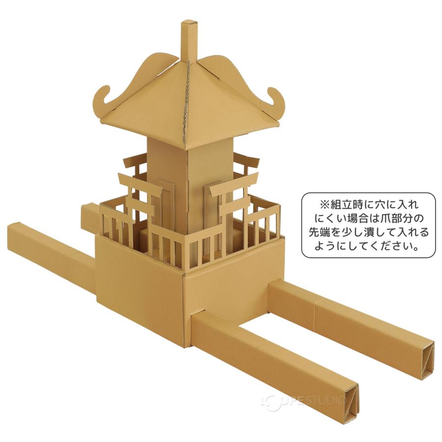 お神輿 ダンボール 組立式 おみこし お祭り 神輿手作りキット 夏祭り