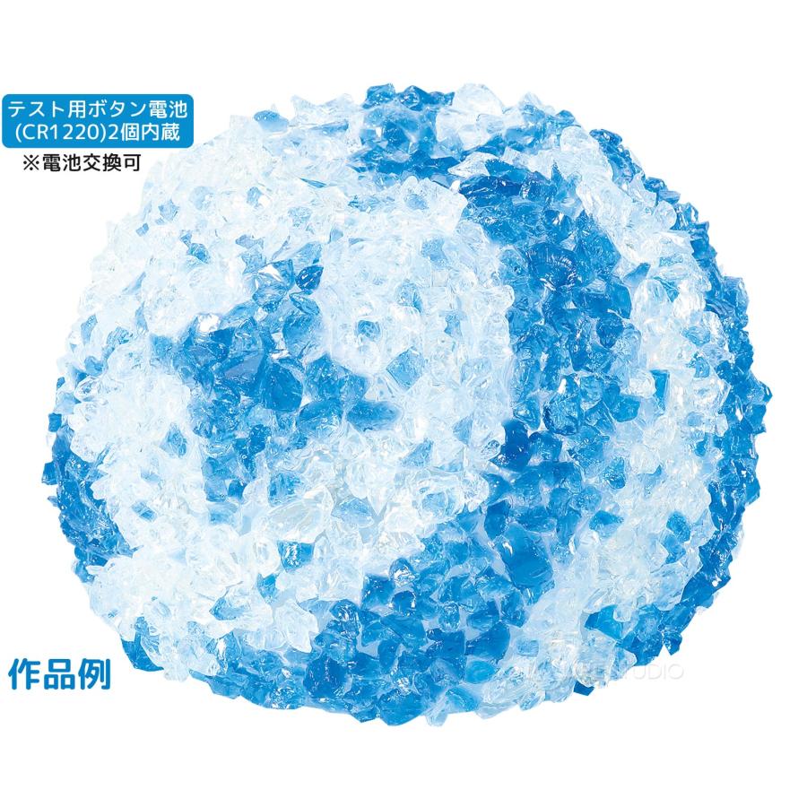 工作キット 手作り ランプシェード 子供 小学生 夏休み 自由研究