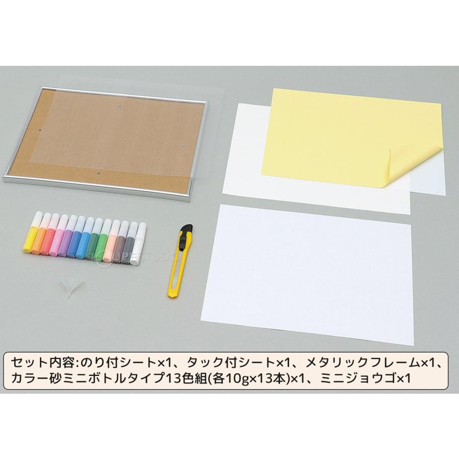 絵本　41冊セット リトル・アイ⑧ しぜんはともだち FRIENDS IN NATURE／カード