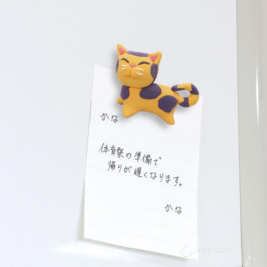 ATねんど マグネット 工作 キット 手作り 粘土 図工 美術 小学生