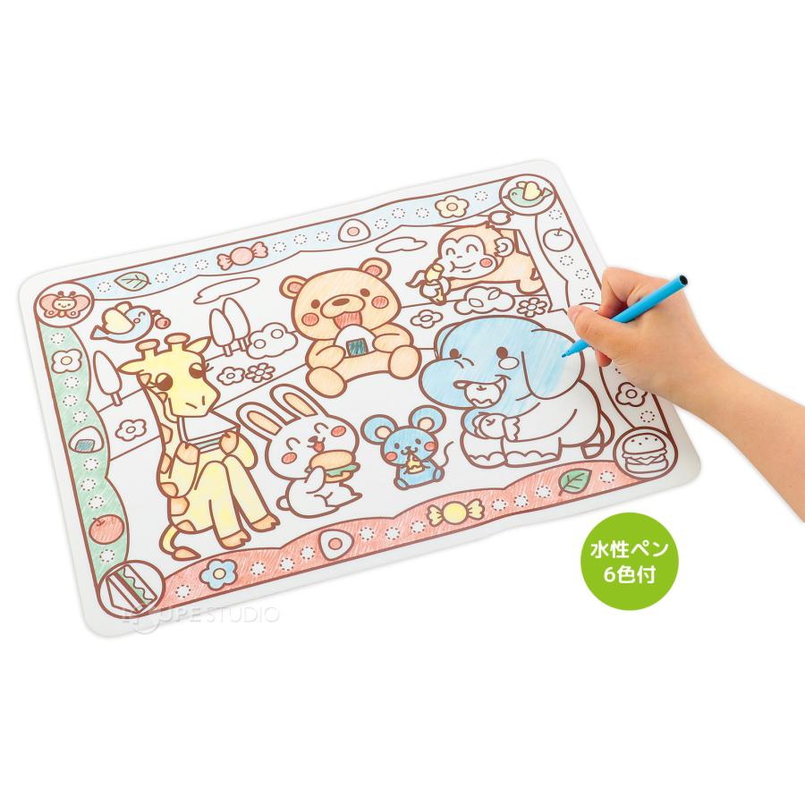 おえかきぬりえシート 水性ペン付 知育玩具 お絵かき ぬり絵 おもちゃ