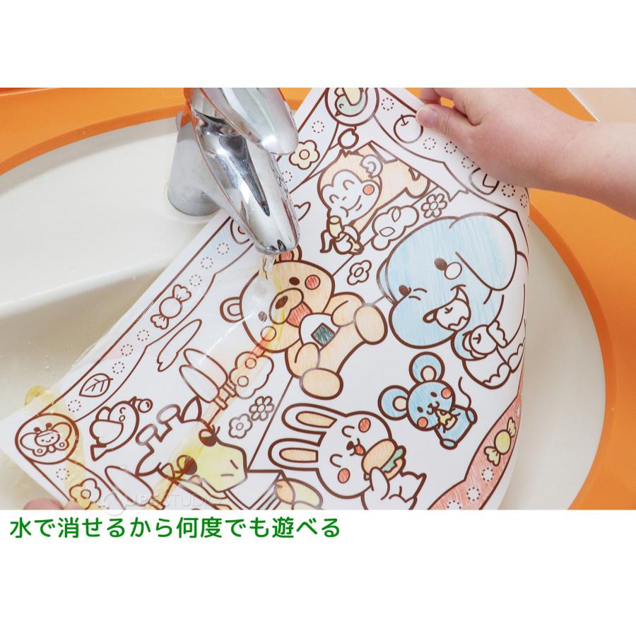 おえかきぬりえシート 水性ペン付 知育玩具 お絵かき ぬり絵 おもちゃ