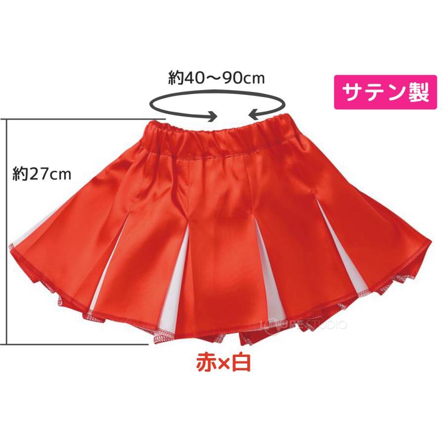 ソフトサテン プリーツスカート チアガール バンド 衣装 女の子