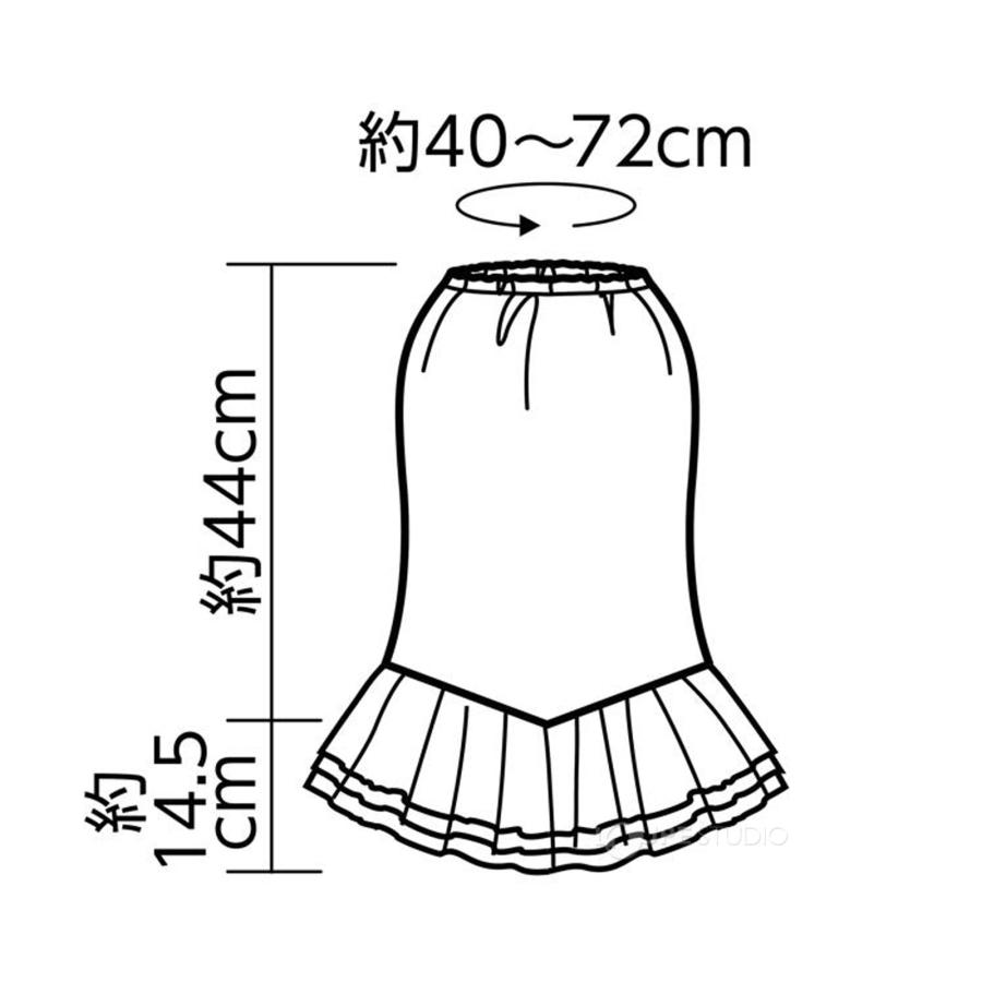 マーメイドスカート ソフトサテン 緑 スカート 女の子 人魚 手作り