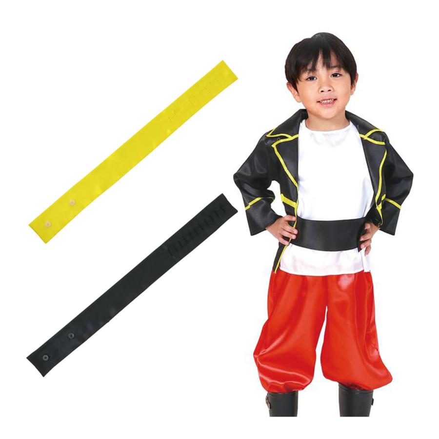 ベルト 子供 ソフトサテン 男の子 手作り コスプレ コスチューム 発表