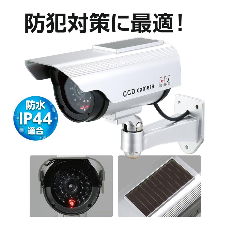 ✨ソーラーパネル♡屋外 アウトドア 監視カメラ♡首振り