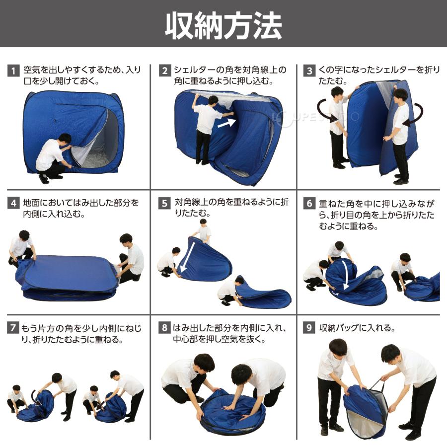 ね*】様 勉強机　事務机（緊急時は避難シェルター） 　限定商品再販なし ね*】様 勉強机 事務机（緊急時は避難シェルター） 限定商品再販なし
