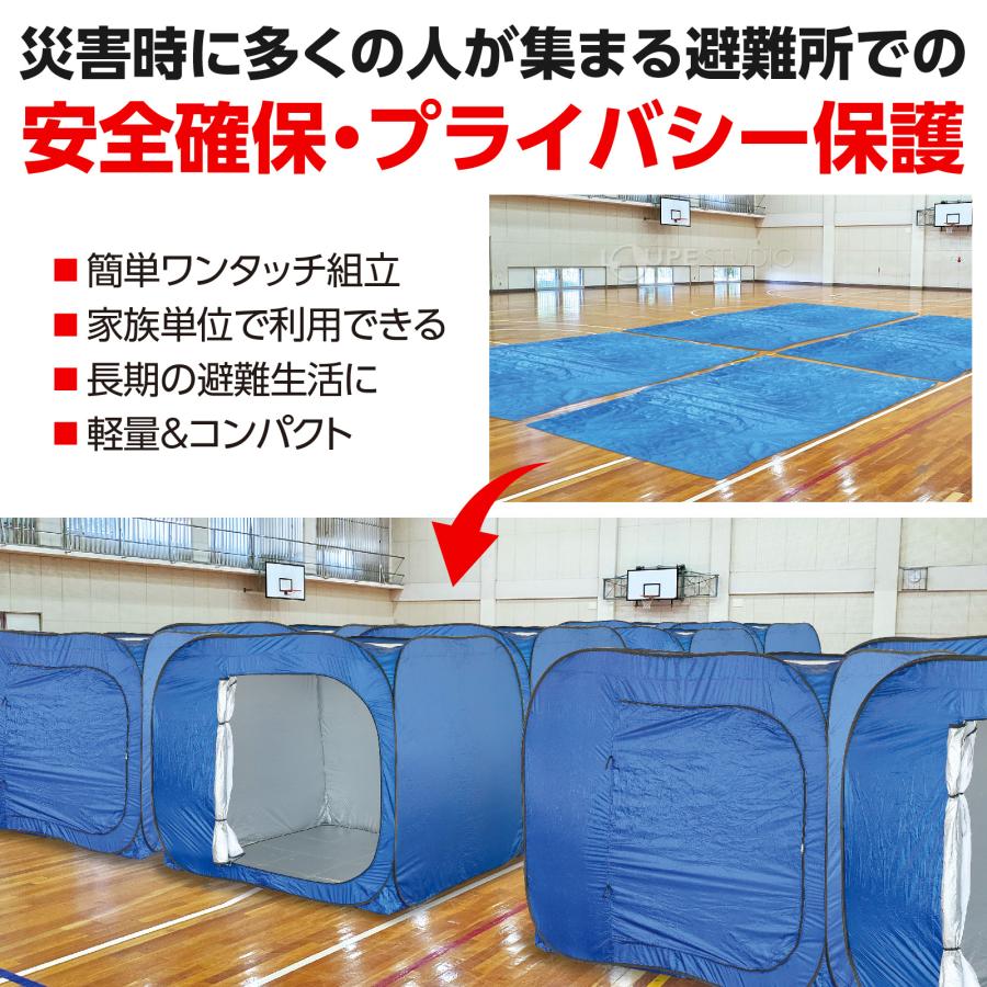 ね*】様 勉強机　事務机（緊急時は避難シェルター） 　限定商品再販なし ね*】様 勉強机 事務机（緊急時は避難シェルター） 限定商品再販なし