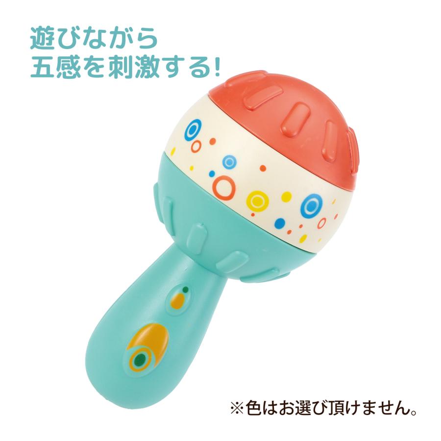 シェイカーマラカス 1個 音が鳴る おもちゃ 知育玩具 子供 キッズ