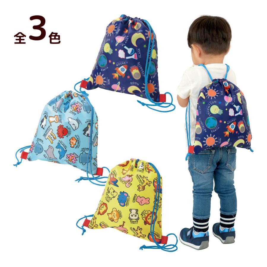 Apolina リュック apolina kids backpack ナップサック 【公式通販】