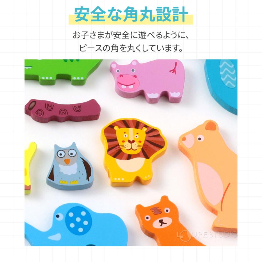 Artec MiraTOY 六角パズル 知育玩具 3歳 4歳 非認知教育 STEM 図形感覚