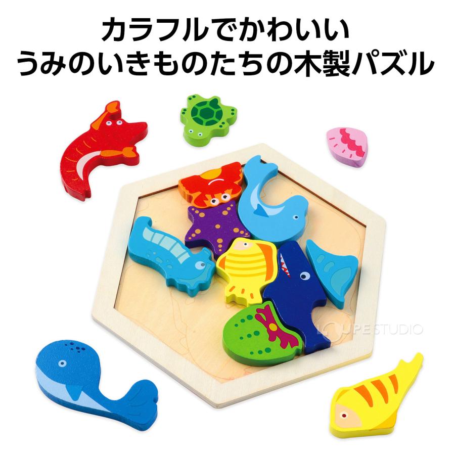 おもちゃ パズル Amazon | ディズニー ミニーとミッキーマウス ハート デラックス